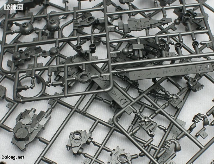 HGUC 特别版 新安洲 - 图片